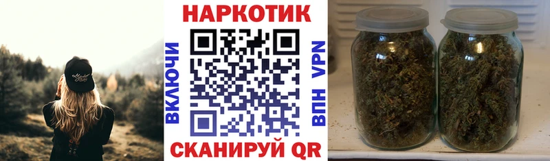 Какие есть наркотики Онега Амфетамин Кокаин APVP Мефедрон Гашиш Каннабис