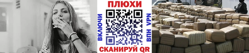ГАШ индика сатива Онега