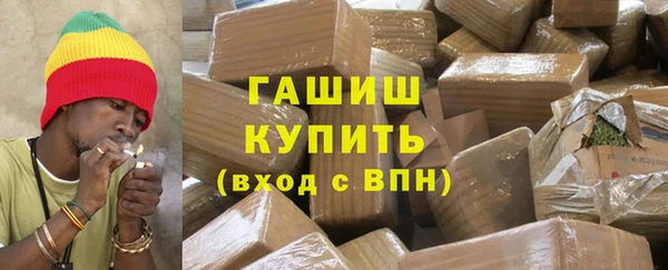 МДМА Верхний Тагил