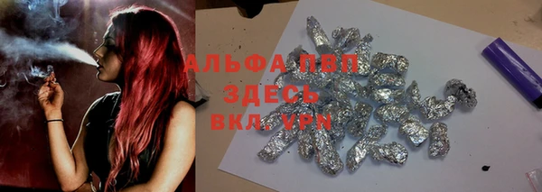 МДМА Верхний Тагил