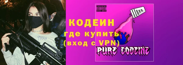 мяу мяу мука Верхнеуральск