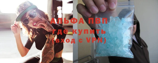 мяу мяу мука Верхнеуральск