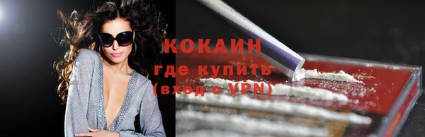 мяу мяу мука Верхнеуральск