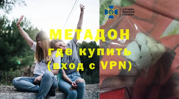 таблы Бронницы