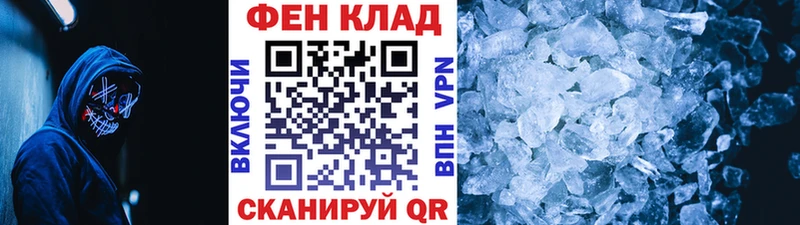 Первитин пудра  kraken зеркало  Онега 